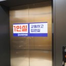 청주도곡한의원 네이버블로그