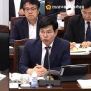 박은정 카카오 검색결과