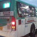 삼영운수 이미지