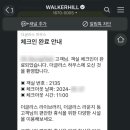 스캔하우스 이미지