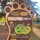 창원남산고등학교 이미지