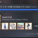 상경 카 서비스 | [스팀] 버니 가든(BUNNY GARDEN) 도전과제 올클 후기