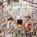 주현목장 연합뉴스