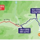 백전소재지 이미지