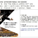 밤베르크