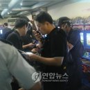 대원게임장 이미지