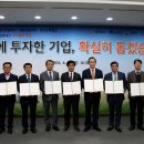 엠앤테크