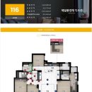 영종제일마트 네이버블로그