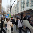 아산시학교밖청소년지원센터 이미지