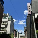 청담재 | 혼수이불 신혼이불 고급스러운 숙현한복 청담재