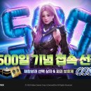 아레스PC 이미지