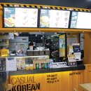 바비박스 길동점 이미지