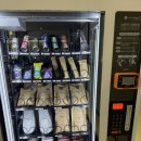 (주)스카이뷰 관광호텔 | 호텔] 마산 여행 호텔 &#39;스카이뷰호텔&#39; / 마산 오션뷰 호텔 / 디럭스 더블 오션뷰 / 조식 / 내돈내산 후기