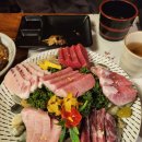 바다빛참치