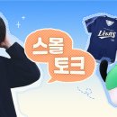 (주)토크서비스 이미지