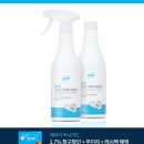 블루태크 이미지