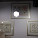 가와주얼리스튜디오