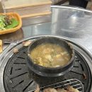 고기에진심인남자고진남