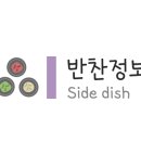 김가네 회기역점 이미지