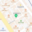 대단한커피 대단한 탕후루 안양1번가점 네이버블로그