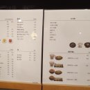 제주설심당동홍점 이미지