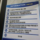 공도탁마취통증의학과의원 이미지