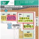 MD치과목동 네이버블로그