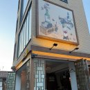 와인바 경의선숲길 분위기 좋은 술집 추천 : &#39;유진&#39; 내돈내산 솔직 후기 (애견동반, 주차 가능, 야장 술집)