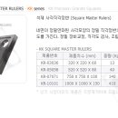 정반 이미지