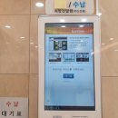 평촌드림의원 이미지