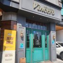 빈체로파스타군포송정점 이미지