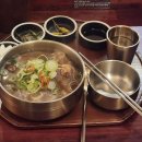 양평로22가길 이미지