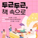 유네스코약국 이미지