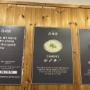 서귀포2청사 이미지