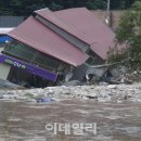 십이탄천 이미지