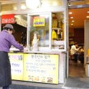 레드컵스떡볶이&컵닭