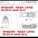 0815인력 이미지