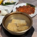우암횟집 이미지