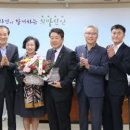 한국도로공사전북본부 이미지