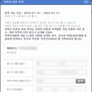 「한달한방 자격증」 : 국제무역사 1급 (국무사 1급)