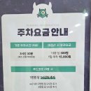 성광푸드 이미지