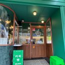 아덴블랑제리마산진동점