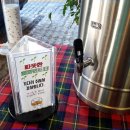 흥부공원 앞 이미지