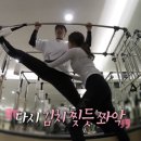 뮤필라테스 - 포항시 북구 새천년대로1123번길 12 | 뮤필라테스