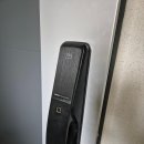 열쇠119