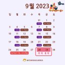 맘앤맘마 이미지