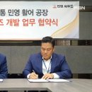 민영푸드 이미지
