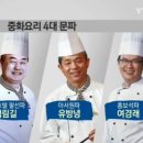 만추현대백화점 이미지