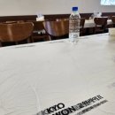 부천장례식장 이미지