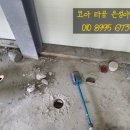 은성이엔지 이미지